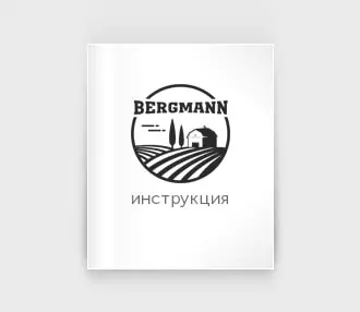 Паспорт-инструкция