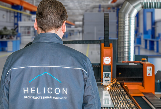 производство сыроварни Bergmann